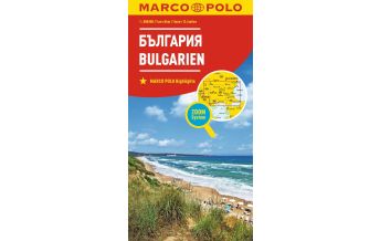 Road Maps Bulgaria MARCO POLO Länderkarte Bulgarien 1:800 000 Mairs Geographischer Verlag Kurt Mair GmbH. & Co.