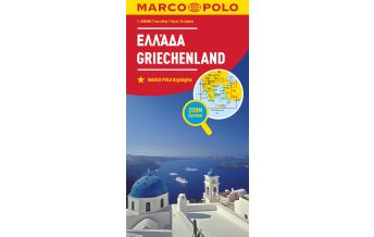 Road Maps MARCO POLO Karte Länderkarte Griechenland 1:800 000 Mairs Geographischer Verlag Kurt Mair GmbH. & Co.