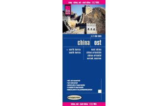 Straßenkarten World Mapping Project Reise Know-How Landkarte China, Ost (1:2.700.000). East China / Chine Orientale / China oriental Reise Know-How