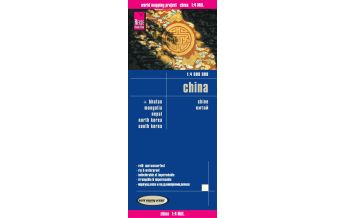 Straßenkarten Reise Know-How Landkarte China (1:4.000.000) Reise Know-How