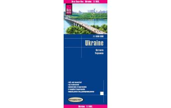Straßenkarten Reise Know-How Landkarte Ukraine (1:1.000.000) Reise Know-How
