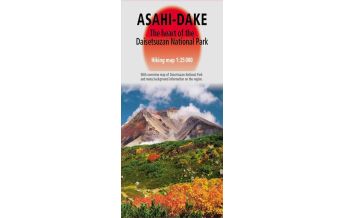 Wanderkarten Asien Gecko Hiking Map Japan, Asahi-Dake 1:25.000 Gecko Maps