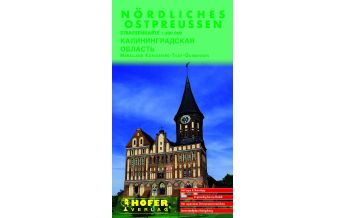 Straßenkarten Nördliches Ostpreussen (mit Memelland) - RS 001 KOMPASS freytag & berndt