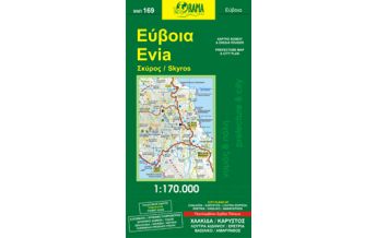 Road Maps Orama Regionalkarte 169 - Euböa Evia 1:170.000 (inkl Skyros) Orama Editions