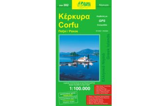 Straßenkarten Orama Map - Korfu Kerkyra 1:100.000 Orama Editions