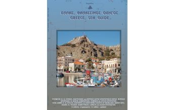 Seekarten Mittelmeer Eagle Ray Sea Guide - Greece Volume II - Evvoia, Sporades, N.Greece, Thasos, Samothraki Eagle Ray Publications