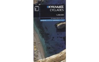 Straßenkarten Cyclades Terrain Maps