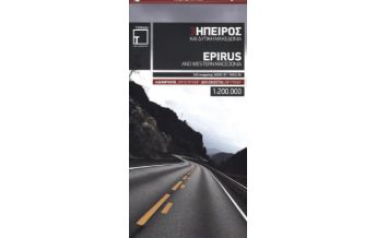 Straßenkarten Griechenland Epirus and Western Macedonia 1:200.000 Terrain Maps