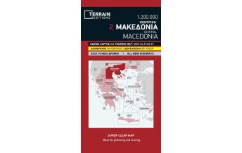 Road Maps Central Macedonia Terrain Maps