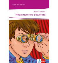 Neozhidannoe reshenie Ernst Klett Verlag GmbH.