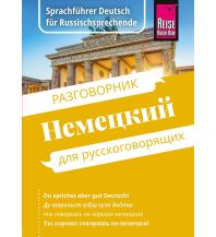 Reise Know-How Sprachführer Deutsch für Russischsprechende / Nemjetzkii (russische Ausgabe) Reise Know-How