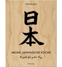 Cookbooks Meine japanische Küche Hölker Verlag