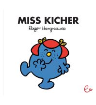 Miss Kicher Susanna Rieder Verlag