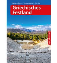 Reiseführer Griechenland Griechisches Festland - VISTA POINT Reiseführer A bis Z Vista Point
