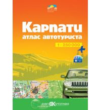 Reise- und Straßenatlanten Karpaty / Karpaten 1:250.000 Kartohrafija Ukraine