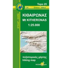 Hiking Maps Greece Anavasi Topo Map 25 1.4 Griechenland - Mt. Kitheronas 1:25.000 Anavasi