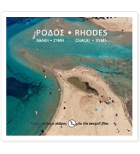 Illustrated Books Anavasi Bildband Griechenland - Rhodos, Symi, Chalki Anavasi