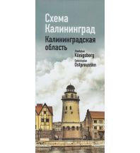 Stadtpläne Stadtplan Kaliningrad/Königsberg IS.Radweg